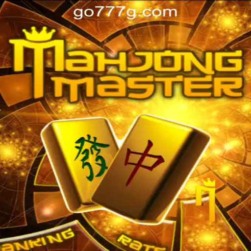 Exploring the Culture and Strategy of MahJongMaster in Today's Gaming Landscape